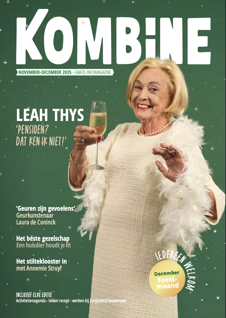 Kombine 