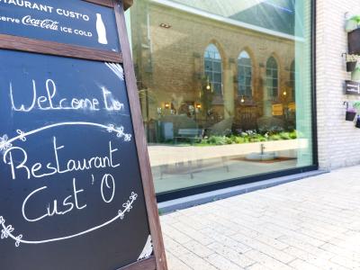 Residentie Cust’O Residentie Cust’O