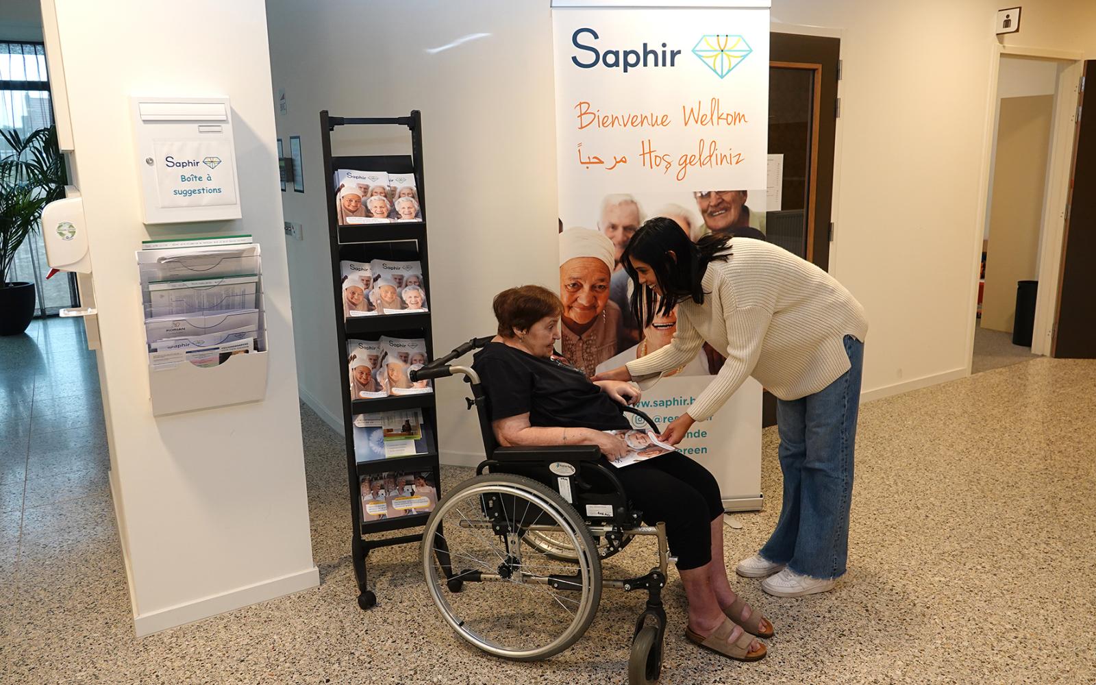 Saphir