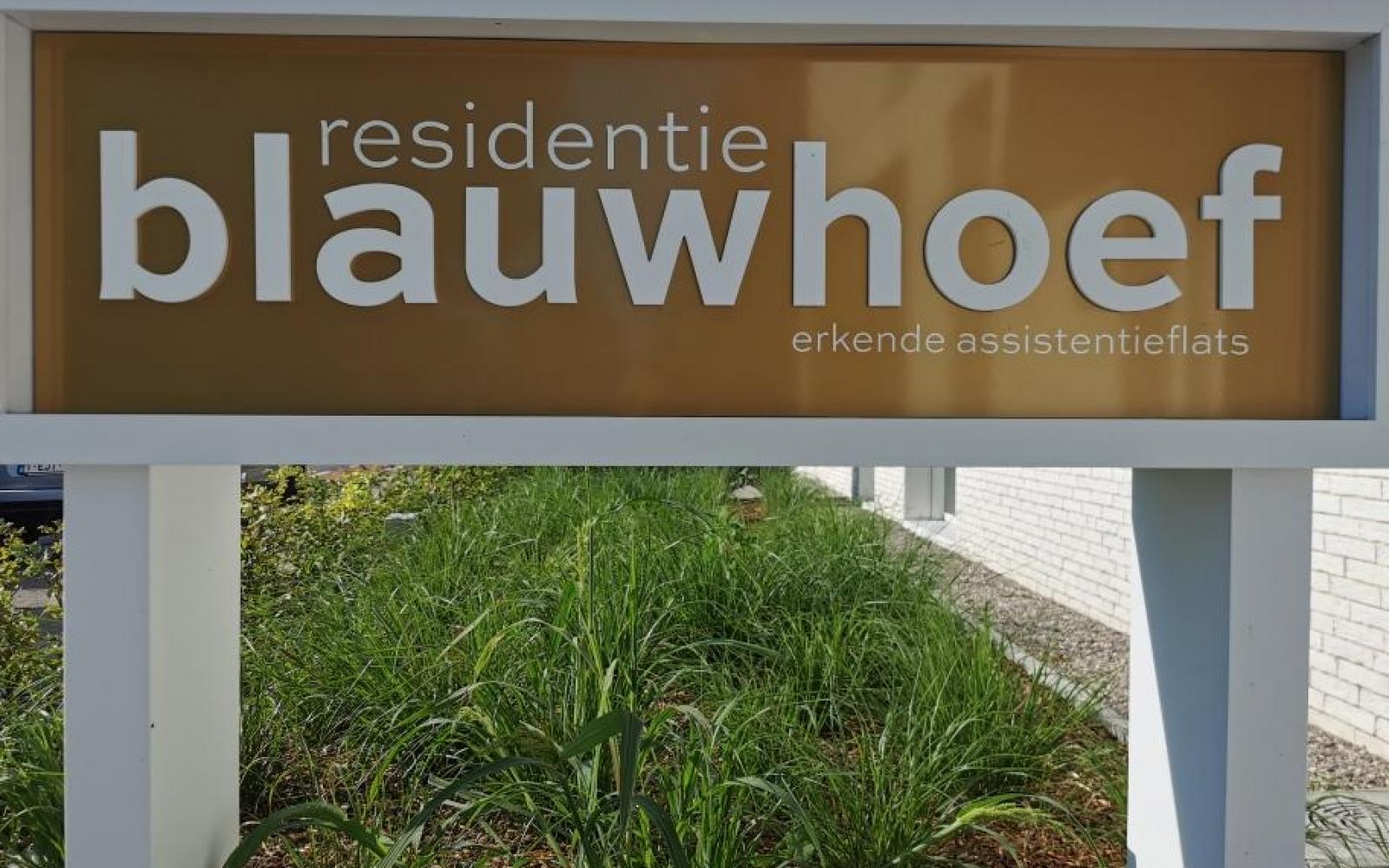 Residentie Blauwhoef - erkende assistentieflats