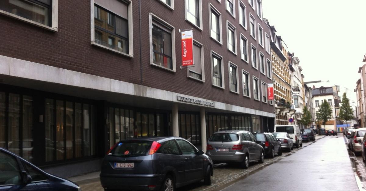 WZC Dageraad • (rusthuis) in Antwerpen •